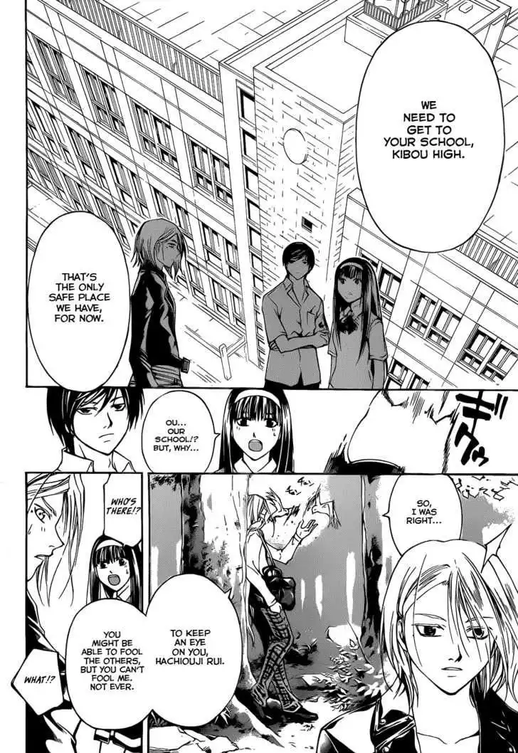 Code: Breaker Chapter 95 9